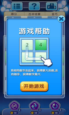 2048ս߽ͼ2