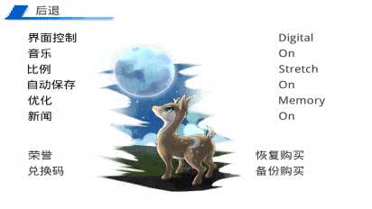 EvoCreo()1.3.6׿ͼ0
