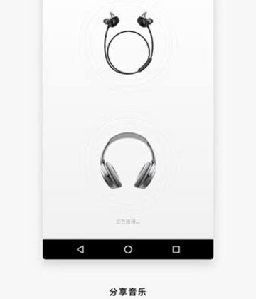 Bose Connect�ٷ����ͼ3