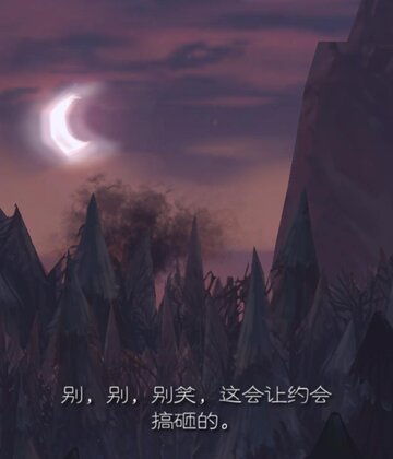 魔窟冒险截图1